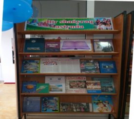 Елдің күштілігі – халықтың бірлігінде