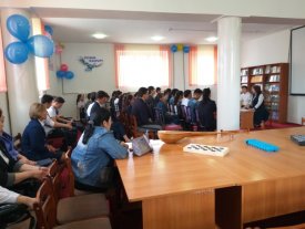 Ұрпақтар  сабақтастығы