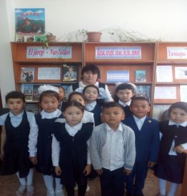 Қазақ әскері: кеше, бүгін, ертең