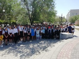 Жыл кітабымен танысайық