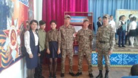 Отты жылдар шежіресі