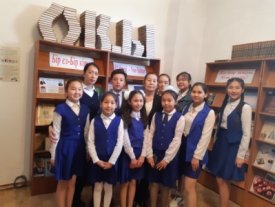 Ерлік- ұрпаққа ұран