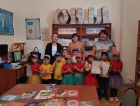 Халықаралық отбасы