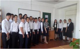 Кітап, интернет және жастар