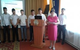 Қасіретті жылдар шежіресі