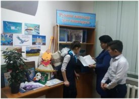 Рухани жаңғыру жетістігі – 100 жаңа оқулық