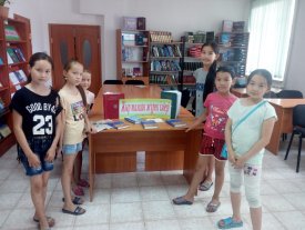 Жыр тамған жүрек іздері