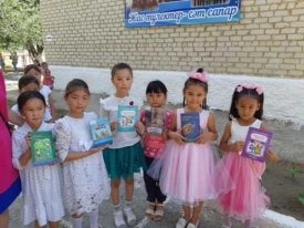 Біз бақытты балдырған