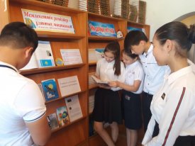 Таңбасыз ел болмайды, найзасыз ер болмайды