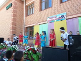 Бақытты балалық шақ