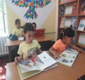 Мен елімнің ертеңімін