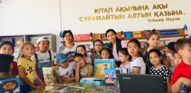 Әрқашан күн сөнбесін!