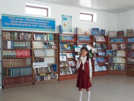 Біз бақытты баламыз!