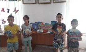 Ел рәміздері-ел мәртебесі