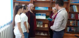 Рәміздер-Тәуелсіздік тұмары