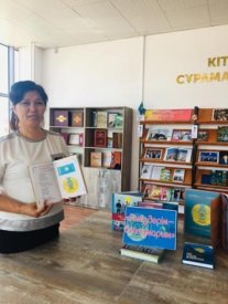 Рәміздерім - бойтұмарым