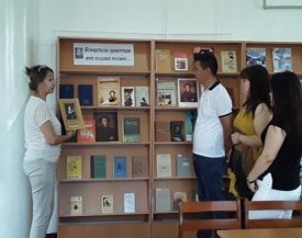 Ескерткіш орнаттым мен қолдан келмес...