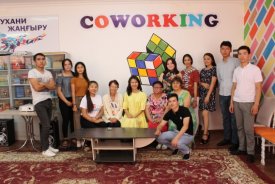 Еркін пікір