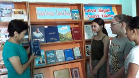 Тұғырлы  Тәуелсіздік – Еңселі Елбасы