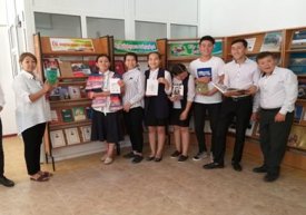 Ой маржаны кітапта