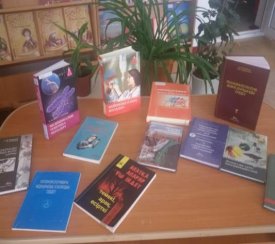 Медицина саласындағы жаңа басылымдар!