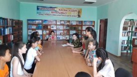 Қазақстан жастары – Нұрлы жолмен