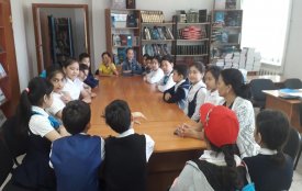 Ұлы тұлға-ұлы көшбасшы