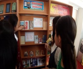 Интернет менің өмірімде