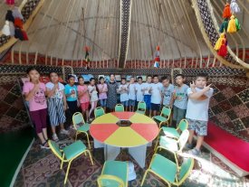 Кітап оқы: өз өлкенді танып біл