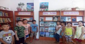 Ел жұрегі –Нұр-Сұлтан