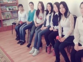 Сұлулық пен денсаулық