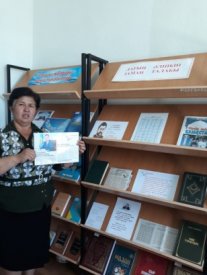 Латын әліпбиі – заман талабы