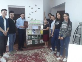 Батырлар жыры- ерліктің үні