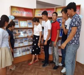 Сыр елінің қасиетті орындары