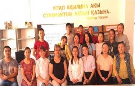 Жез таңдай әнші