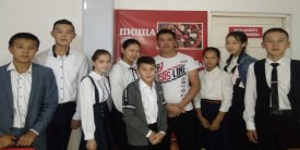 Қарекет түбі берекет