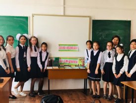 Тілім менің- тірлігімнің айғағы