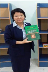 Тіл – татулық тірегі