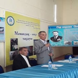 Өшпес өнеге