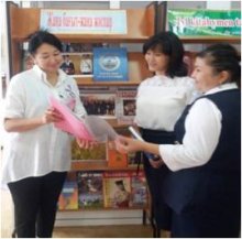 Жаңа бағыт- айқын  жоспар