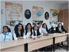 Тағылымы мол ұлы тұлға