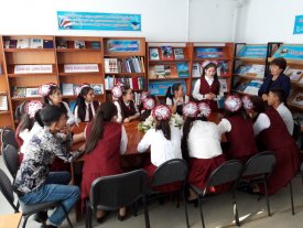 Жыл кітабын оқимыз