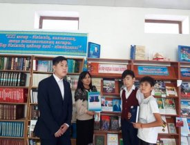 Жолдау – татулық пен тұрақтылық негізі