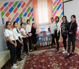 Қыздарға әсемдік  жарасады