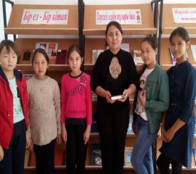 Ел тарихымен танысайық