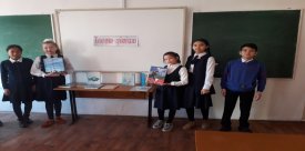 Қызылордам-сүйікті қалам