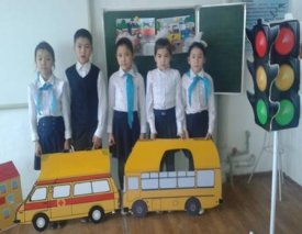 Жол  тәртібін  білейік!