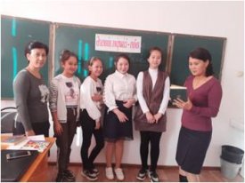 Әлемнің әміршісі - еңбек