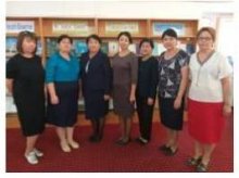 Не? Қайда? Қашан?