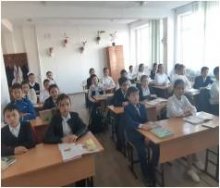 Әбіш замана заңғары